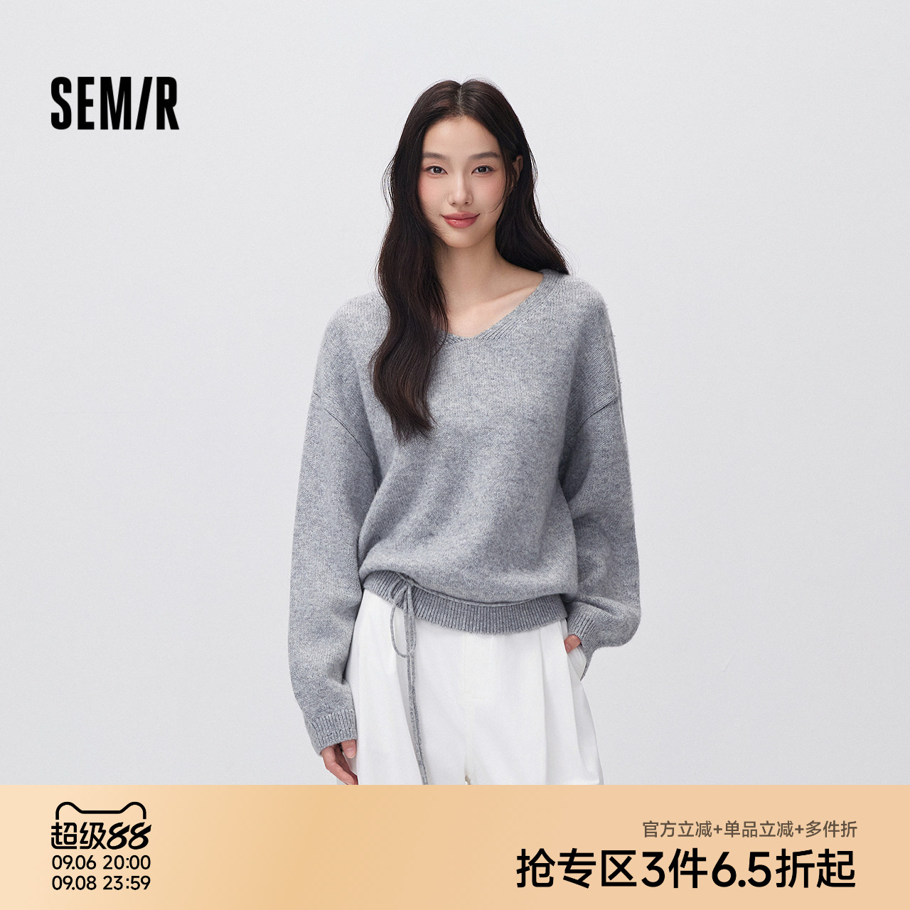森马V领落肩灯笼袖含羊毛毛衣女
