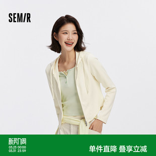 新款 紧身分割显瘦2025秋季 森马外套女短款 纯色连帽夹克 商场同款