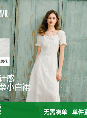 森马连衣裙女设计感重工绣花气质夏2025新款花边翻领泡泡袖小白裙