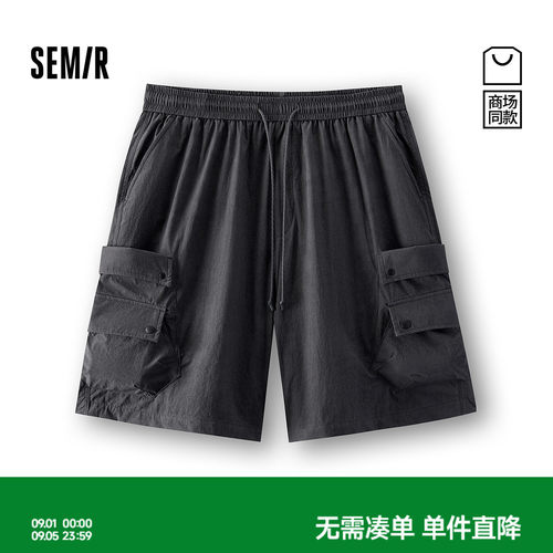 森马松紧腰头工装口袋休闲短裤男
