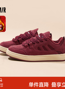 Semir男鞋红色板鞋男款2025冬新款厚底百搭休闲男士运动加绒鞋子