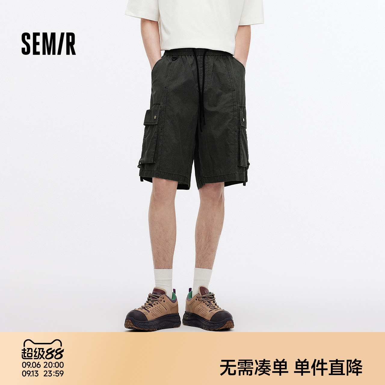 森马皱感肌理做旧水洗休闲短裤男