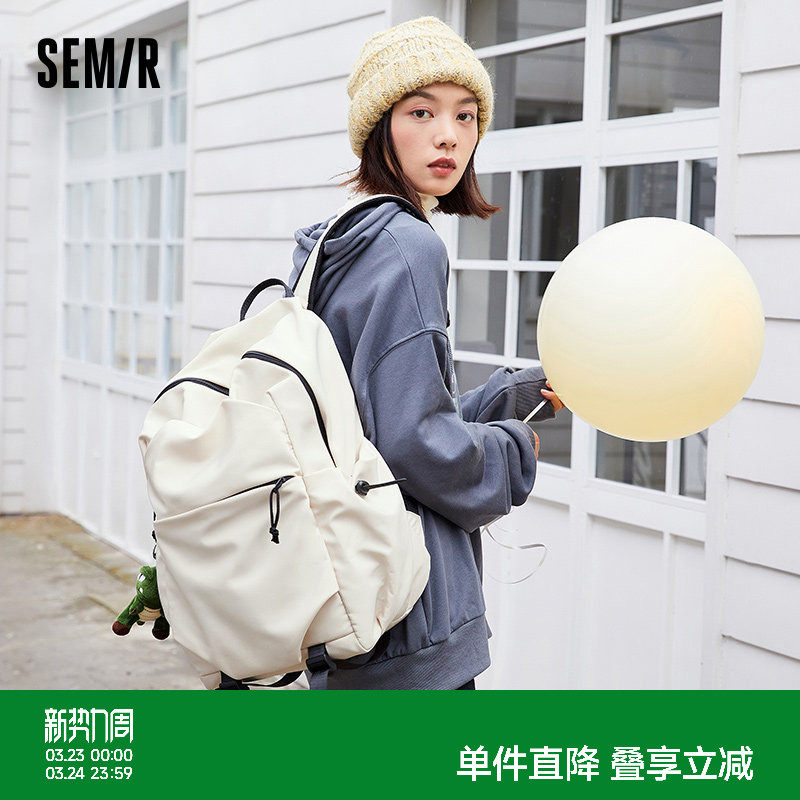 森马背包男士双肩包女生旅行轻便高中大学生书包大容量通勤电脑包