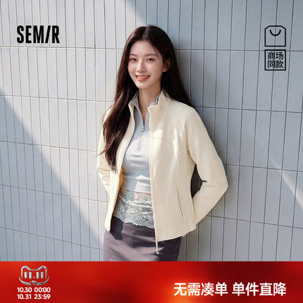 商场同款|森马外套女冬短款插肩袖紧身分割抓毛2026新款百搭夹克