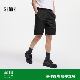 子男2025款 宽松运动裤 美式 沙滩裤 森马短裤 休闲直筒五分裤 男夏薄款