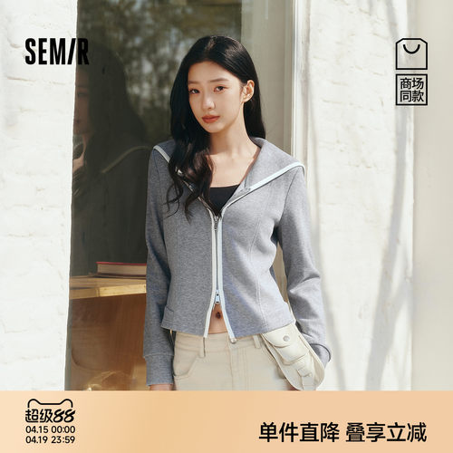 森马小个子显瘦正肩大翻领外套女