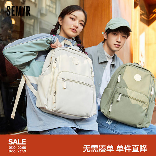 学院风双肩包森马电脑包书包学生