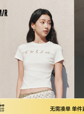 森马短袖T恤女夏季短款紧身正肩小猫印花2026新款趣味休闲套头衫