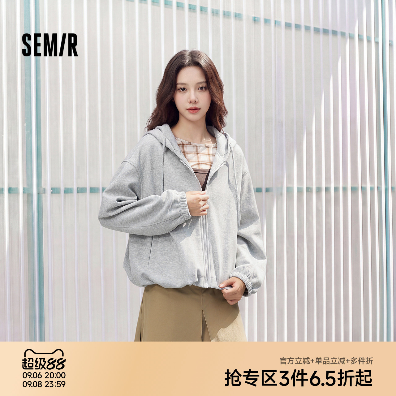 森马外套女秋连帽宽松花苞衣服2026新款小个子时尚休闲运动风夹克