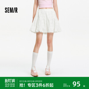 森马半身裙女夏重工绣花A字短裙松紧腰设计感浪漫俏皮可爱蛋糕裙