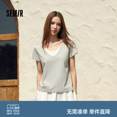 森马棉麻假两件拼色U领短袖T恤女