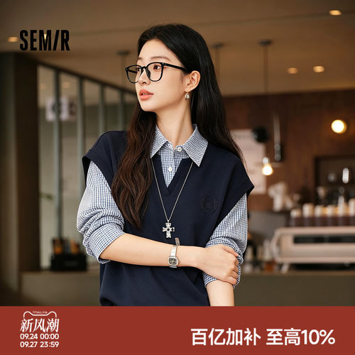 森马V领抽绳背心格子长袖衬衫女