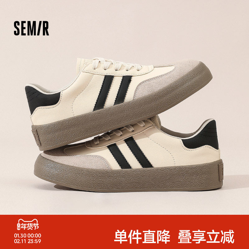 Semir德训鞋男2025秋冬新款男生鞋子增高男士小白鞋厚底休闲板鞋