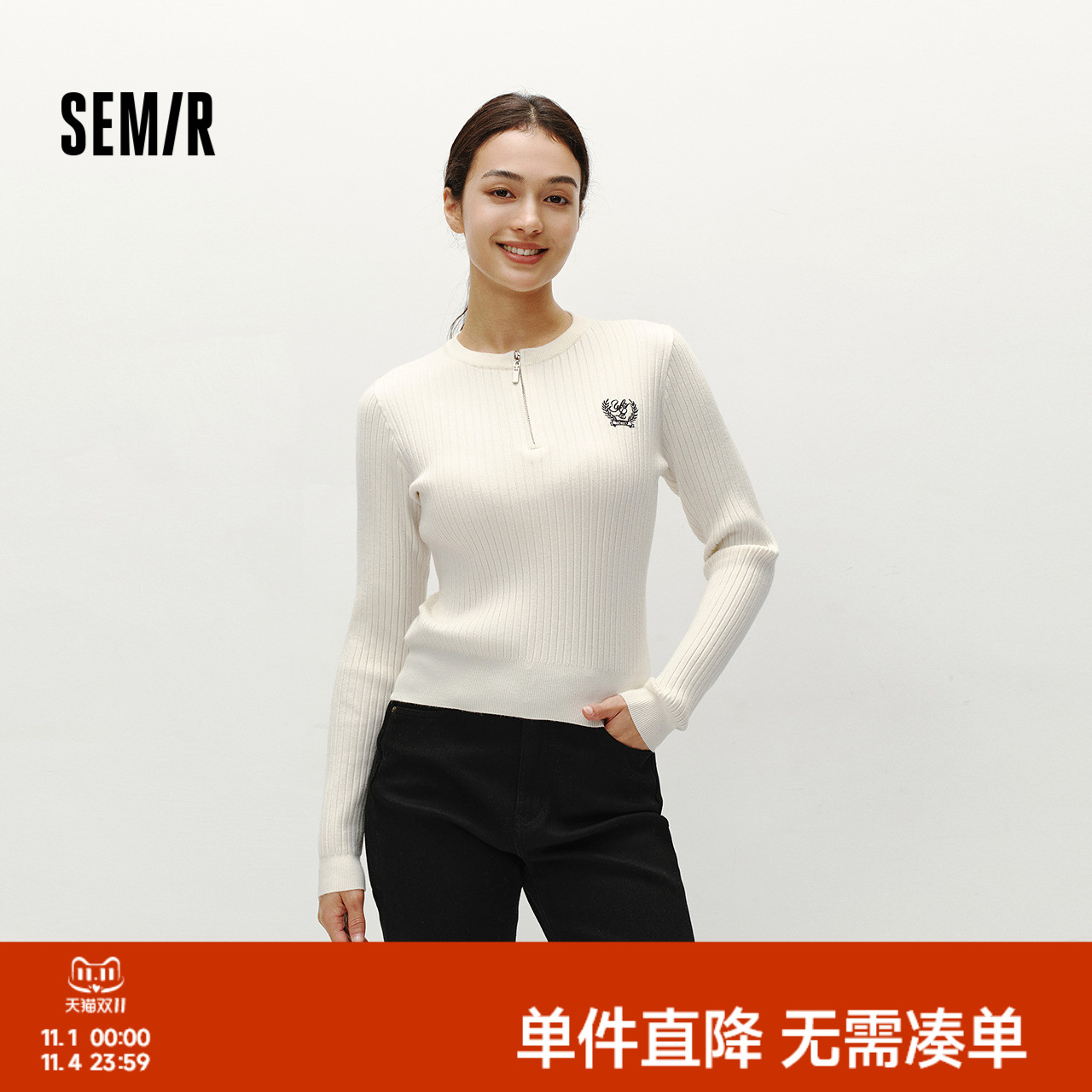 森马毛衣女冬季短款半开襟刺绣修身套头衫女生休闲简约风显瘦上衣