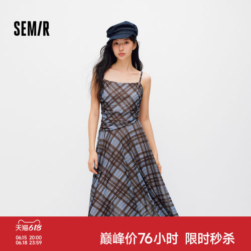森马复古格纹褶皱吊带连衣裙女