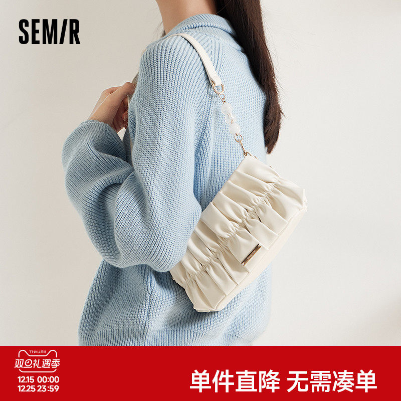 森马包包小方包女高级感轻奢褶皱设计腋下包单肩包潮流女包斜挎包