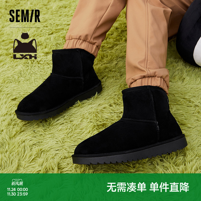 Semir罗小黑联名雪地靴冬季加绒