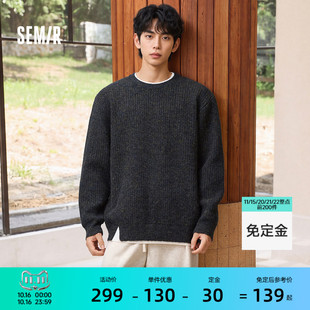 森马毛衫男冬季复古花纱假两件打底衫2026新款老钱风宽松圆领上衣