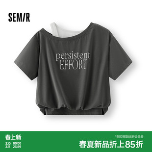 森马短袖T恤女夏短款花苞oversize字母假两件斜肩辣妹设计感衣服