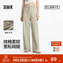 风长裤 女工装 2025夏季 新款 酷飒风 森柔牛仔 纯棉阔腿裤 森马牛仔裤