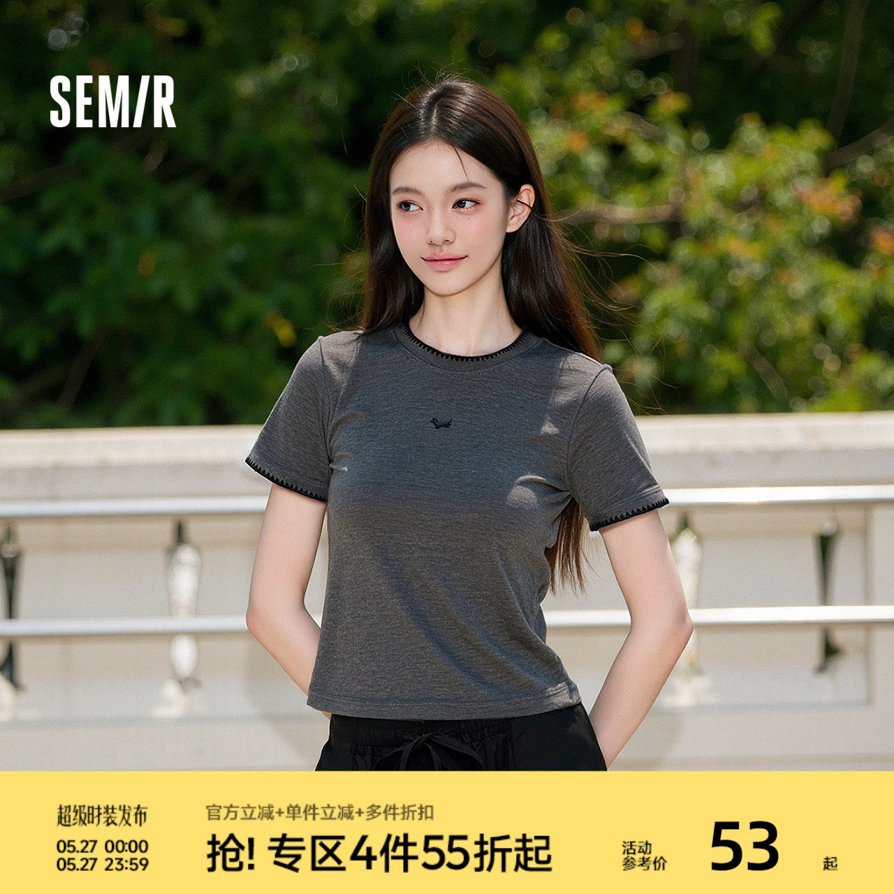 森马短袖T恤女夏短款小狗修身正肩刺绣套头衫小个子时尚简约上衣