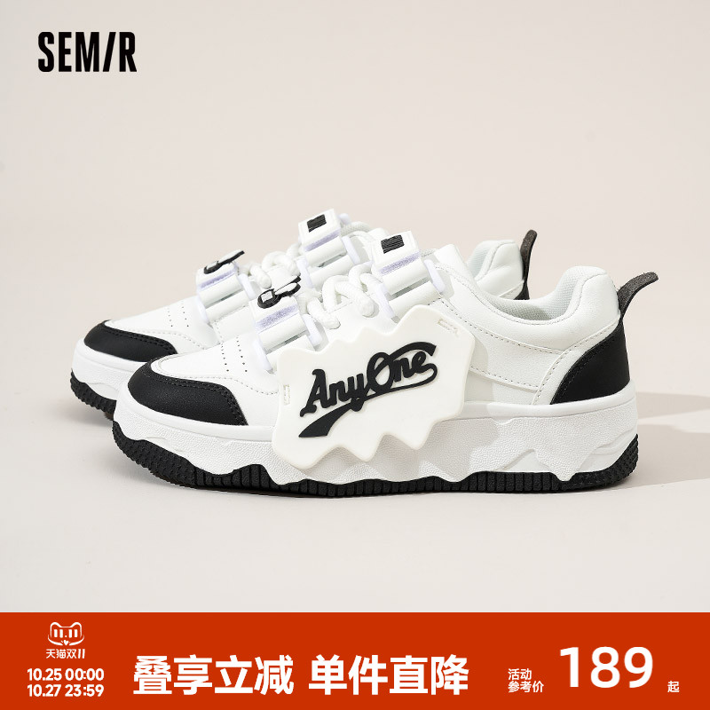 Semir女鞋厚底增高面包鞋