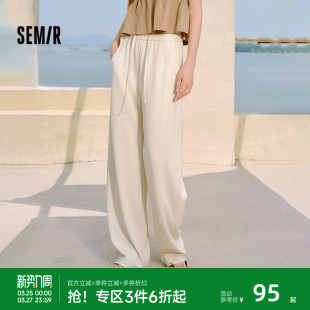 新款 2025夏季 白色裤 子阔腿裤 森马休闲裤 时尚 女格子肌理宽松弯刀裤