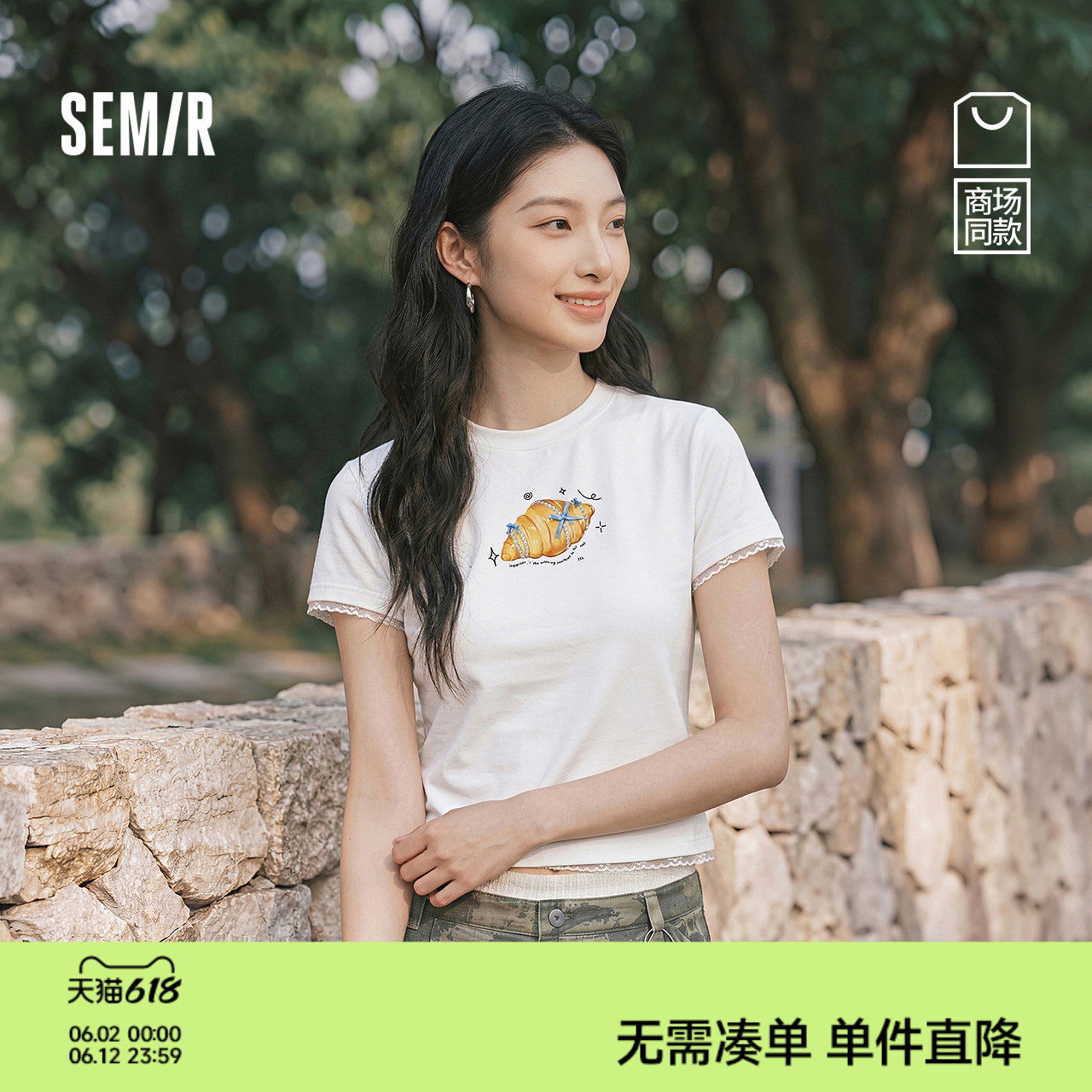 森马镂空蝴蝶结短款短袖T恤女