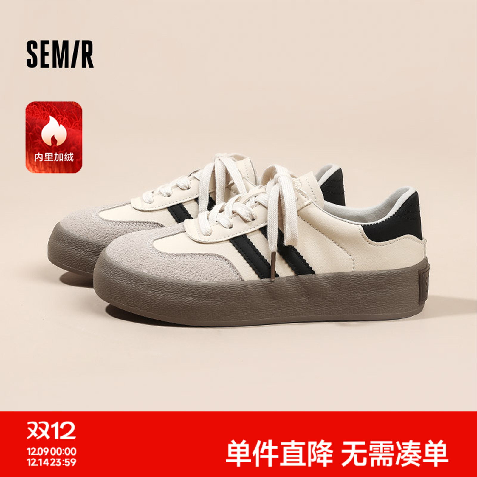 厚底经典德训鞋女巨好看小白鞋女