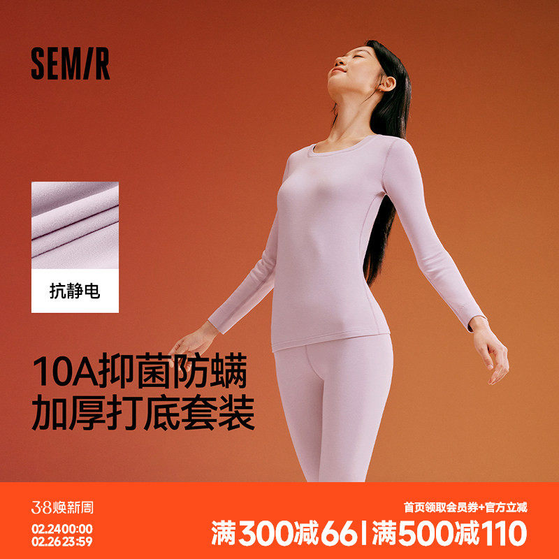 凑箪一件 付后腿 - 线报酷