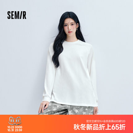 森马长袖T恤女冬季中长款宽松插肩袖纯色2026新款休闲百搭打底衫