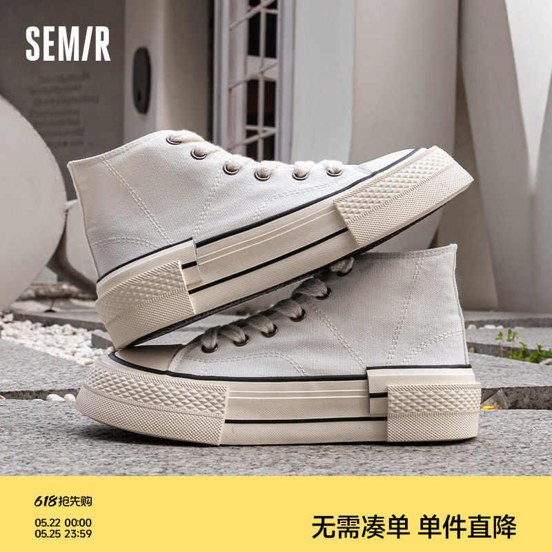 Semir女鞋厚底帆布鞋女款2026新款爆款夏季鞋小白鞋高帮白色鞋子