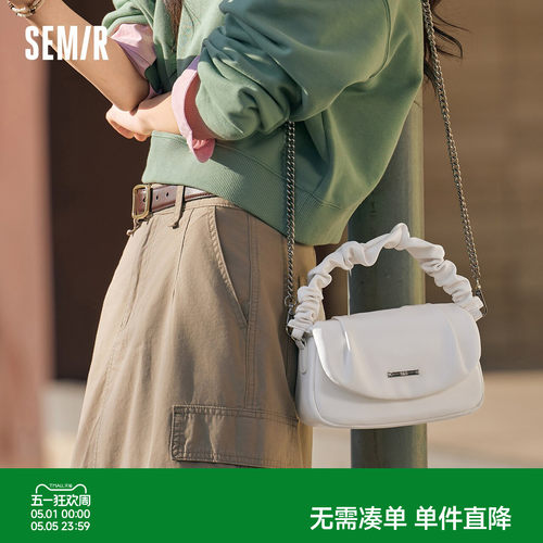 森马包包女小方包法式褶皱手提包