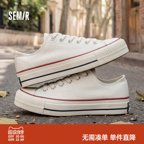 Semir女款帆布鞋经典百搭休闲鞋