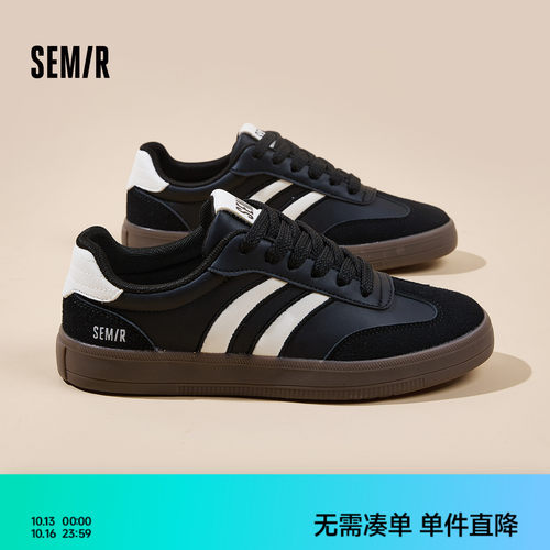 Semir女鞋复古经典百搭德训鞋
