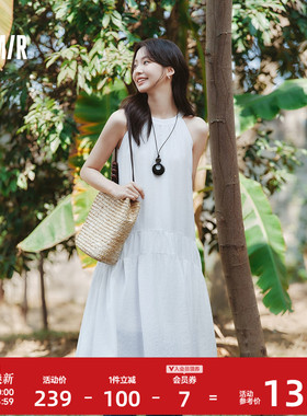 森马连衣裙女海边度假挂脖长裙2025夏季新款浅春系Dress in light