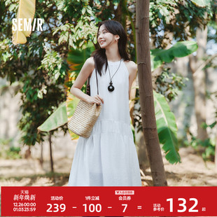 浅春系Dress light 新款 森马连衣裙女海边度假挂脖长裙2025夏季