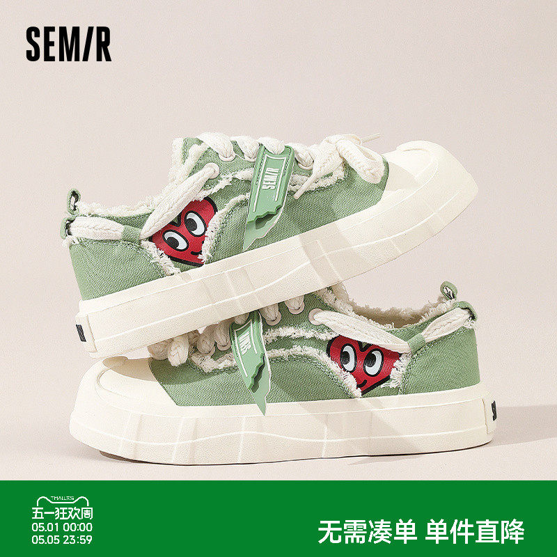 Semir帆布鞋女鞋2026春夏新款厚底透气运动鞋女款布鞋百搭板鞋女