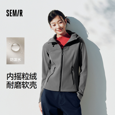 森马防泼水分割摇粒绒软壳外套女