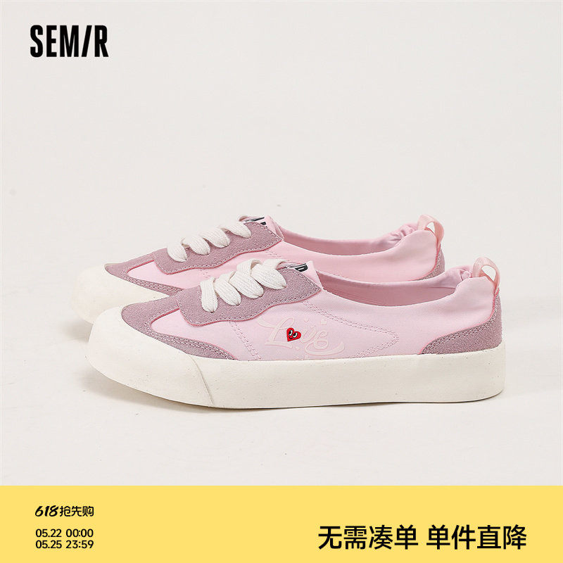 Semir女鞋帆布鞋女款2026新款夏季透气舒适潮流百搭一脚蹬休