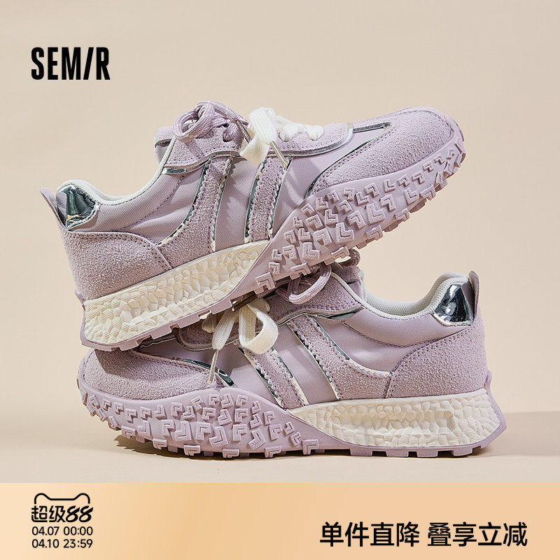 Semir女鞋阿甘鞋女2026新款爆款春夏厚底德训鞋百搭休闲运动鞋子