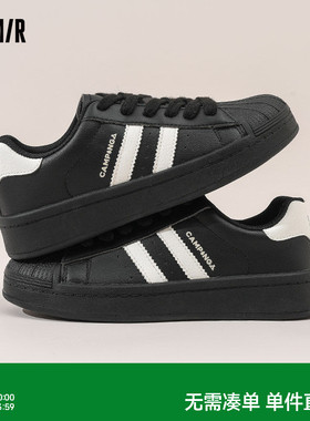 Semir女鞋板鞋2026春夏新款贝壳头复古百搭厚底运动休闲黑色鞋子