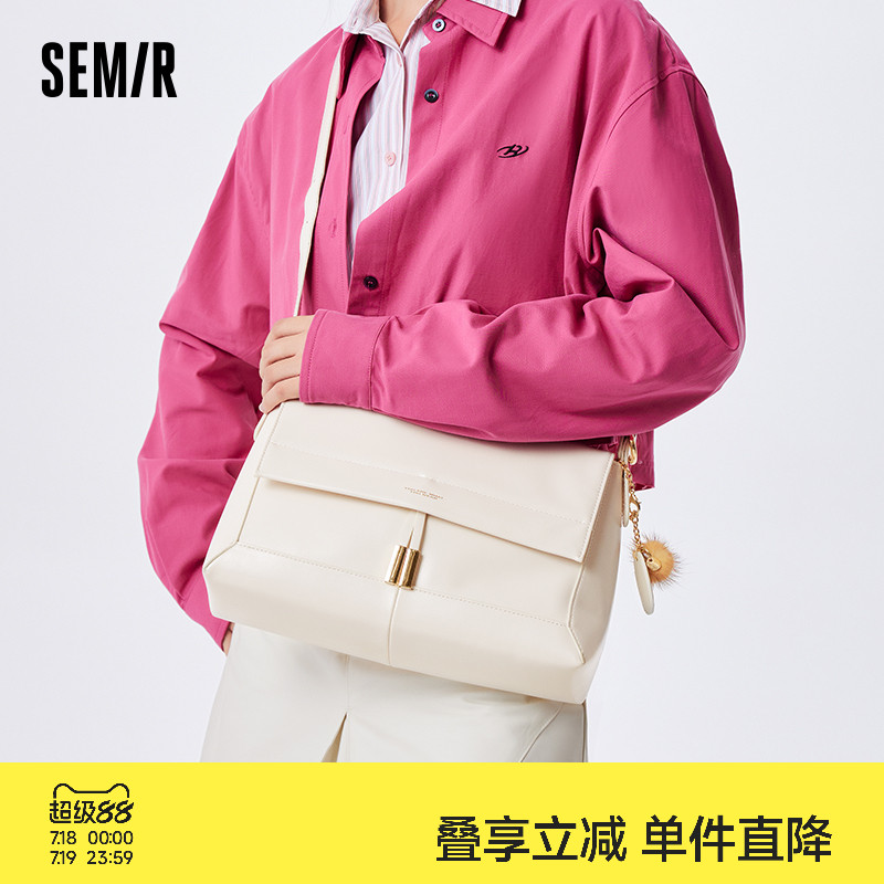 森马包包斜挎包女款时尚翻盖设计手提包精致大容量通勤女包单肩包