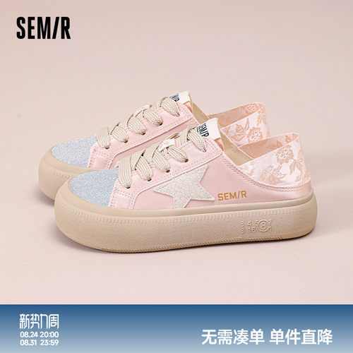 Semir女鞋两穿帆布鞋透气舒适