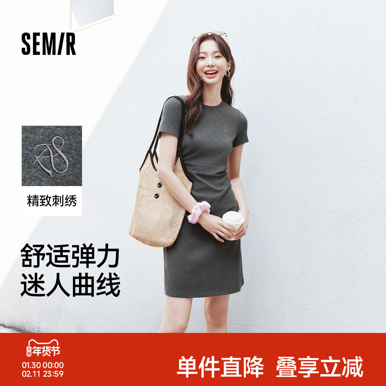 森马连衣裙女收腰T恤裙小心机夏季2025夏收腰显瘦美式辣妹pol