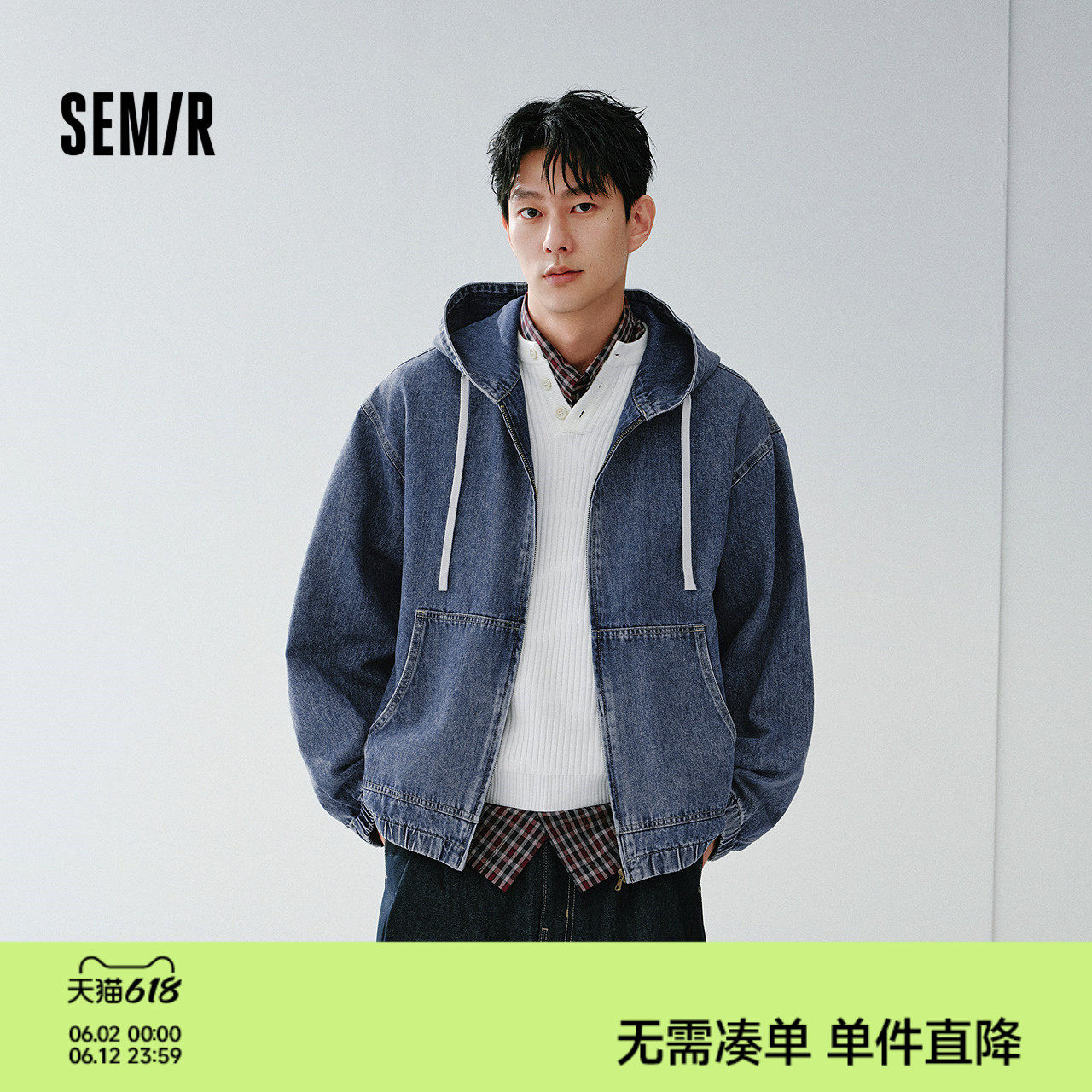 森马连帽牛仔外套男2026春季新款街头潮流夹克美式复古宽松上衣