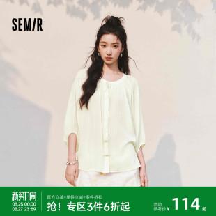 A字oversize肌理流苏2026新款 七分灯笼袖 文艺衬衣 女夏季 森马衬衫