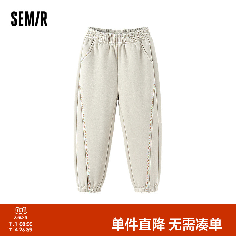 加绒宽松束脚裤,简约不失设计感