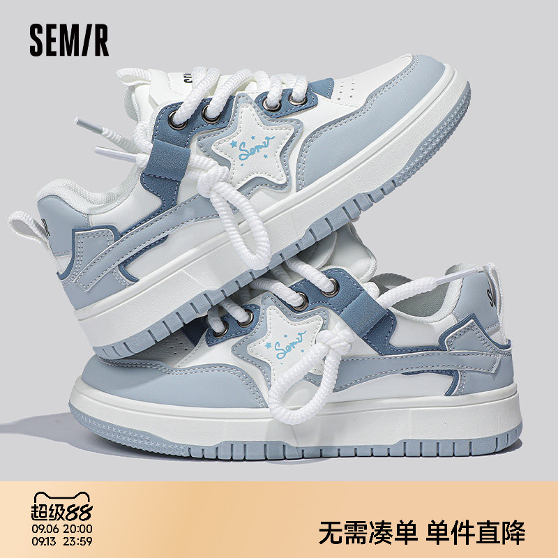 Semir女鞋小白鞋女厚底板鞋女图片