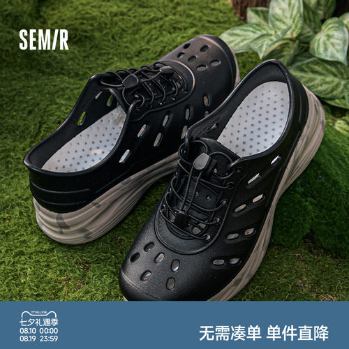 Semir新款男士外穿涉水凉鞋男款